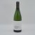 Domaine Roulot, Bourgogne Aligote