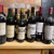 mixed french bin ends x 6