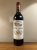 Chateau Camensac Grand Cru Classe, Haut-Medoc