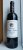 Chateau Beau-Sejour Becot Premier Grand Cru Classe B, Saint-Emilion Grand Cru