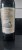 Chateau Laroque Grand Cru Classe, Saint-Emilion Grand Cru