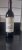 Chateau Laroque Grand Cru Classe, Saint-Emilion Grand Cru