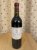 Chateau Ferrand Lartigue, Saint-Emilion Grand Cru