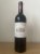 2011 Chateau Margaux, Margaux, France