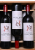 Chateau Clerc Milon 5eme Cru Classe, Pauillac