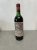 Chateau de la Commanderie, Cuvee Rubis, Lalande de Pomerol