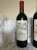 Chateau Castegens, Castillon-Cotes de Bordeaux