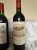 Chateau Castegens, Castillon-Cotes de Bordeaux