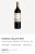 Chateau Chauvin Saint -Emilion Grand Cru 2014