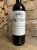 Chateau Leoville Las Cases 2eme Cru Classe, Saint-Julien
