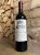 Chateau Leoville Las Cases 2eme Cru Classe, Saint-Julien