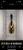 Armand de Brignac, Ace of Spades Brut Gold