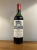 Grand Vin Leoville Marquis Las Cases, Saint-Julien