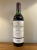 Chateau Lascombes Grand Cru Classe, Margaux