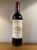 Chateau La Providence, Pomerol