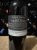 4 x World Class Red's Tauleto, Robert Mondavi, Elena Walch