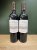 Chateau Tour Saint Christophe, Saint-Emilion Grand Cru