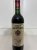 Chateau Canon la Gaffeliere Premier Grand Cru Classe B, Saint-Emilion Grand Cru
