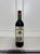 Chateau Canon la Gaffeliere Premier Grand Cru Classe B, Saint-Emilion Grand Cru