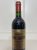 Chateau Brane-Cantenac 2eme Cru Classe, Margaux