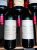 Chateau Branaire-Ducru 4eme Cru Classe, Saint-Julien