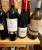 mixed bordeaux bin ends x 9 