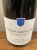 Jean-Jacques Girard, Corton en Charlemagne Grand Cru, Rouge