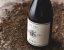 The Wine Society Bin #001 Bobal 2017