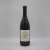Antica Terra, Botanica Pinot Noir, Eola-Amity Hills
