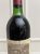 Chateau Lafite Rothschild Premier Cru Classe, Pauillac