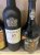 Mixed Port & Floc De Gascogne & Charentes