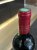 Saint Emilion Grand Cru Red 2011
