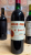 Chateau Figeac Premier Grand Cru Classe A, Saint-Emilion Grand Cru