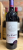 Chateau La Violette, Pomerol