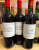 mixed bordeaux bin ends