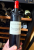Chateau Bel-Orme Tronquoy de Lalande, Haut-Medoc