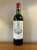 Chateau de Camensac Grand Cru Classe, Haut-Medoc