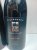 2 x Kilikanoon Oracle Shiraz 2003 RP 97pts
