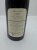 Mas de Daumas Gassac, Vin de Pays, Pays d'Herault, Millesime 1995