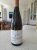Henri Darnat, Puligny-Montrachet, Blanc