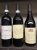 Barbera d'Alba - mixed three pack - GB Burlotto, Prunotto, Cigliuti