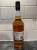 Talisker, Isle of Skye Single Malt 10YO, Islands, NV