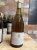 Bachelet-Monnot, Bienvenues-Batard-Montrachet Grand Cru