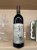 Penfolds, Bin 707 Cabernet Sauvignon, South Australia