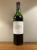 Chateau Margaux Premier Cru Classe, Margaux
