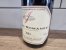 Domaine Jean Grivot, Vosne-Romanee