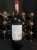 STARK CONDE, Cabernet Sauvignon, Stellenbosch