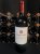 STARK CONDE, Cabernet Sauvignon, Stellenbosch