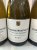 Chassagne-Montrachet Blanc 1er cru "Les Fairendes" Domaine Coffinet-Duvernay