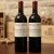 Domaine de Chevalier, Rouge Cru Classe, Pessac-Leognan, 2009, 96 Points, 2 bottles